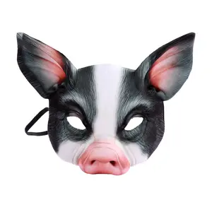 2023万圣节狂欢节狂欢派对装扮有趣的动物猪面具