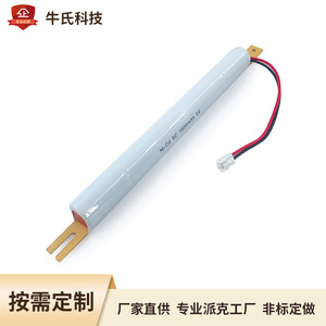 T8 <b>LED</b> Emergency Light Battery SC6V1800mAh Nickel Cadmium <b>Fire</b> Emergency Lighting Replacement Battery - Product Image 5