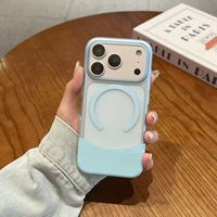 Étui magnétique mat patchwork pour iPhone 18 Pro – Coque rigide bicolore créative pour Apple 17/16 Pro