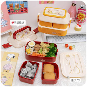 Boîte à lunch portable Kawaii pour filles mignonne en plastique Bento pique-nique Bento micro-ondes compartiments de stockage des aliments conservation école pique-nique - Product Image 4