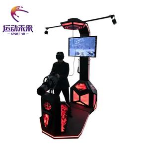 Simulateur de tir VR 9D SportVR SVR-6H021 à mouvement, 1 siège, capacité 100-500 kg, <5 passagers, pour intérieur, maison, éducation, aéroport, <span class=keywords><strong>PC</strong></span> - Product Image 1
