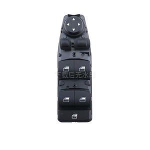 Bmw <b>Window</b> Regulator Switch 61319241955 For F07 F10 F25 5 Series X3 Electric Control <b>Panel</b> - Product Image 3