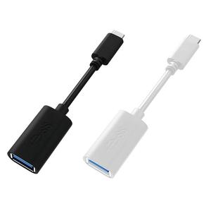 USB3.0 tipo C A USB3.0 <span class=keywords><strong>usb</strong></span> hembra <span class=keywords><strong>otg</strong></span> <span class=keywords><strong>conector</strong></span> tipo c - Product Image 1