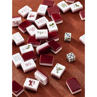 Tuiles de Mahjong Américaines vierges en acrylique, élégantes, brillantes, à dégradé bordeaux, à quatre couches, avec motifs Cowboy, Cheval, Colibri, pour le divertissement