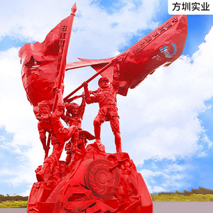 Figuras del Ejército Rojo en Relieve, Estilo Chino, Acabado Pulido, Diseño de Modelo 3D para Aplicaciones Escolares - Product Image 4