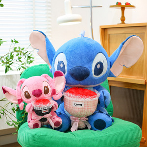 Juguetes de Peluche Súper Suaves con Puntadas Grandes y Ramo de Flores, Juguetes de Peluche de Moda para el Día de San Valentín - Product Image 4