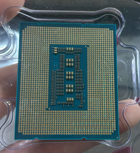 Procesador Intel Core I7-14700 14700 2.1GHz 20C/28T 65W Gen 4 M90 - Product Image 4