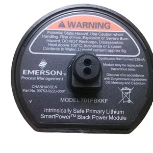 Módulo de Batería Inteligente ORIGINAL 701PBKKF, 701PBKKF, Smart Power Mo 701PBKKF - Product Image 3