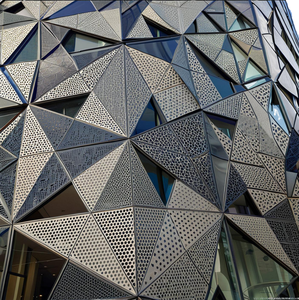 Panneaux de façade en métal découpés au laser modernes - Solutions de bardage architectural - Product Image 1