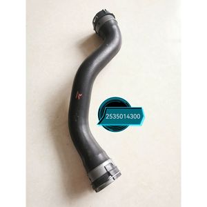 Manguera de Admisión de Aire para Mercedes-Benz 2535014300 de Goma, 380 mm de Longitud, Repuesto para Vehículos de Trabajo Mediano - Product Image 1