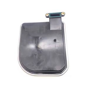 Filtre de boîte de vitesses automatique Elantra Sonata Geely Jiaji A6 LF1, filtre à huile de boîte de vitesses de haute qualité, produit taïwanais - Product Image 3
