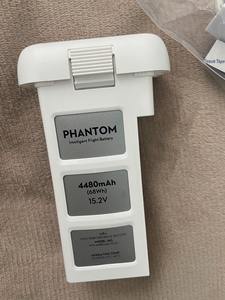 Используется для Phantom <span class=keywords><strong>3</strong></span>, стандарт 2,7 K, для начинающих, Prosumer дронов с дистанционным управлением из пластика - Product Image 5