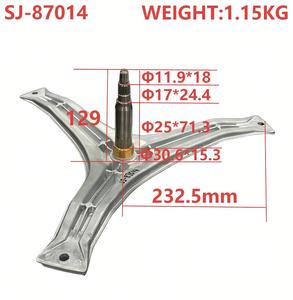 Trípode para Lavadora <span class=keywords><strong>Candy</strong></span> SJ-87014 92994904, Repuestos para Lavadora - Product Image 1