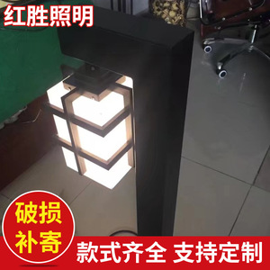 <b>Led</b> Solar Lawn <b>Light</b> Plastic Body Water Resistant With <b>Light</b> <b>Sensor</b> For Outdoor Garden Lighting - Product Image 4