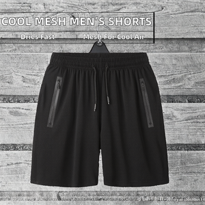 Pantalones Cortos Casuales de Verano, Otoño e Invierno para Hombre, Tejido Sólido, Delgado, Estilo Urbano, Holgado, Talla Grande, Recto, Transpirable, de Malla, de Secado Rápido - Product Image 2