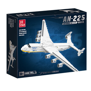 Jiestar Đồ Chơi 2025 Tự Làm Hạt Nhỏ Xây Dựng Khối Bộ 1728Pcs Moc Vận Chuyển Máy Bay Mô Hình Lắp Ráp Máy Bay Gạch - Product Image 1