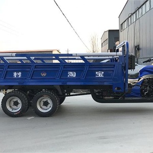 Tricycle de fret à 9 roues avec double essieu arrière, refroidissement par eau 350CC, personnalisé, à double roue/9 roues - Product Image 3