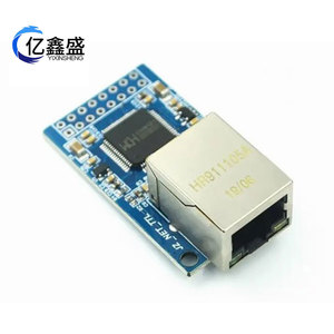 Módulo Ethernet CH9121, convertidor de serie Rs232 a Ethernet para redes de microordenadores de un solo chip - Product Image 3