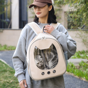 Cat-themed portable <b>backpack</b>, stylish and foldable, lightweight, with handle, a niche luxury pet bag. - Product Image 1
