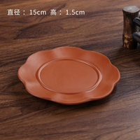 Pot de rangement en argile rouge avec couvercle, capacité de 600 ml, pot à épices en céramique populaire, pots en terre cuite, pot de rangement pour bonbons et aliments