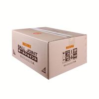 MB-4391 Ball Joint Baru Depan/Belakang untuk Nissan Sentra OEM Suspensi 40110-01G00 Garansi 12 Bulan untuk Merek