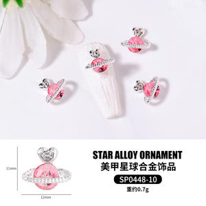 Charmes en métal 3D pour ongles Nail Planet, pierres précieuses roses, vertes, bleues, brunes, pierres cosmiques, strass en verre pour ongles - Product Image 6