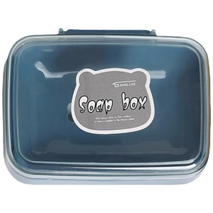 Porte-savon rectangulaire en plastique avec couvercle, drainable, pour salle de bain, toilettes, rangement de savon - Product Image 5