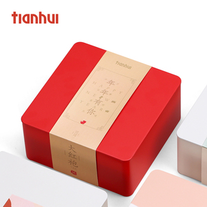 Tianhui eco-friendly coloured custom client's own logo slim tin box