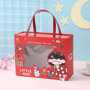Pleine lune premier anniversaire emballage boîte cadeau sac enfants boîte vide <span class=keywords><strong>pour</strong></span> Snack cadeaux timbre impression bébé boîte cadeau - Product Image 4