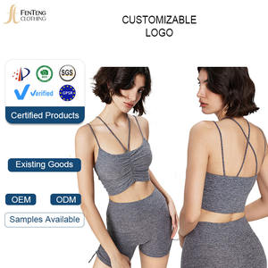 Soutien-gorge de yoga sans couture pour femme Under <span class=keywords><strong>Lulu</strong></span> Custom Nude Feel, maintien élevé, fines bretelles, effet deux pièces, dos nu - Product Image 1