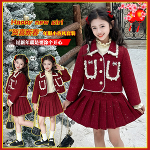 Conjunto de Dos Piezas para Niña <span class=keywords><strong>Linda</strong></span>, con Algodón Grueso, Estilo Fresco y Delicado, con Perlas, para el Año Nuevo - Product Image 3
