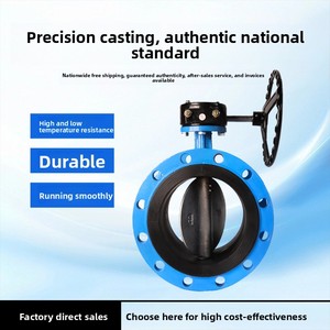Turbine Flange Butterfly Valve Dn150 Manual Cast Steel Ball Malleable Iron Body Soft <b>Seal</b> Control DN80100 Mainland China - Product Image 2