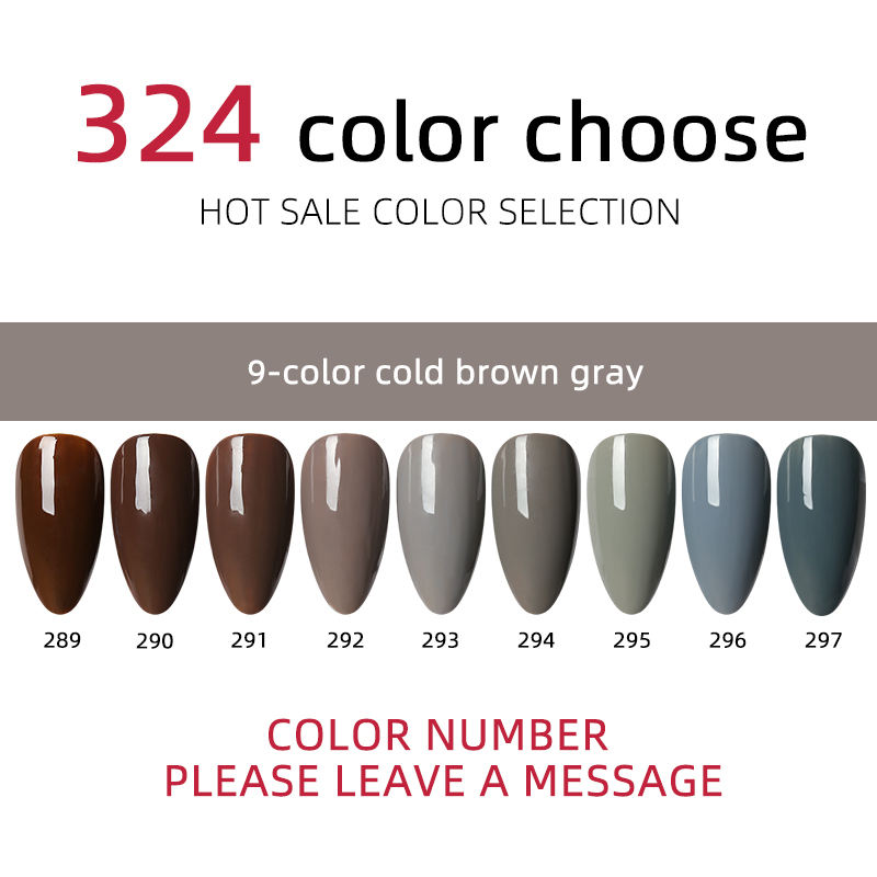 สีเทาน้ำตาลเย็นสูง