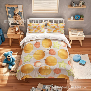 Parure de lit Xzl Tropical Fruit 1,8 m, impression numérique, style nordique doux, housse de couette, taie d'oreiller et drap - Product Image 1