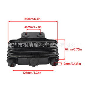Refroidisseur d'huile de moto Zuqing GY6 M12 noir pour moteur 100cc-250cc, accessoire de refroidissement - Product Image 2