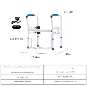 Elderly Bathroom Toilet Armrest Sit up Armrest with Fixture No Punching Portable Toilet Armrest - Product Image 6