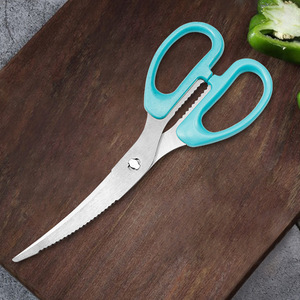 <b>Kitchen</b> <b>Scissors</b> Stainless Steel 8 In Straight Head Blue Home Use - Product Image 1