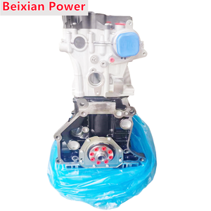 Offre Spéciale <span class=keywords><strong>CDA</strong></span> 1.8 TSI bloc moteur long pour Volkswagen Golf 6 Passat Skoda Octavia superbe - Product Image 2
