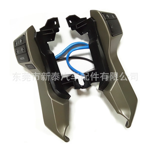 Commutateurs de volant Toyota Prado Tacoma NT-P-2115-A Version haute Gamme Matériel ABS - Product Image 3