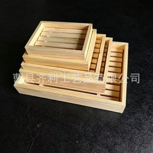 Plateau de bœuf japonais en bois, plateau de service pour restaurant, style japonais, en bois brut non fini - Product Image 3