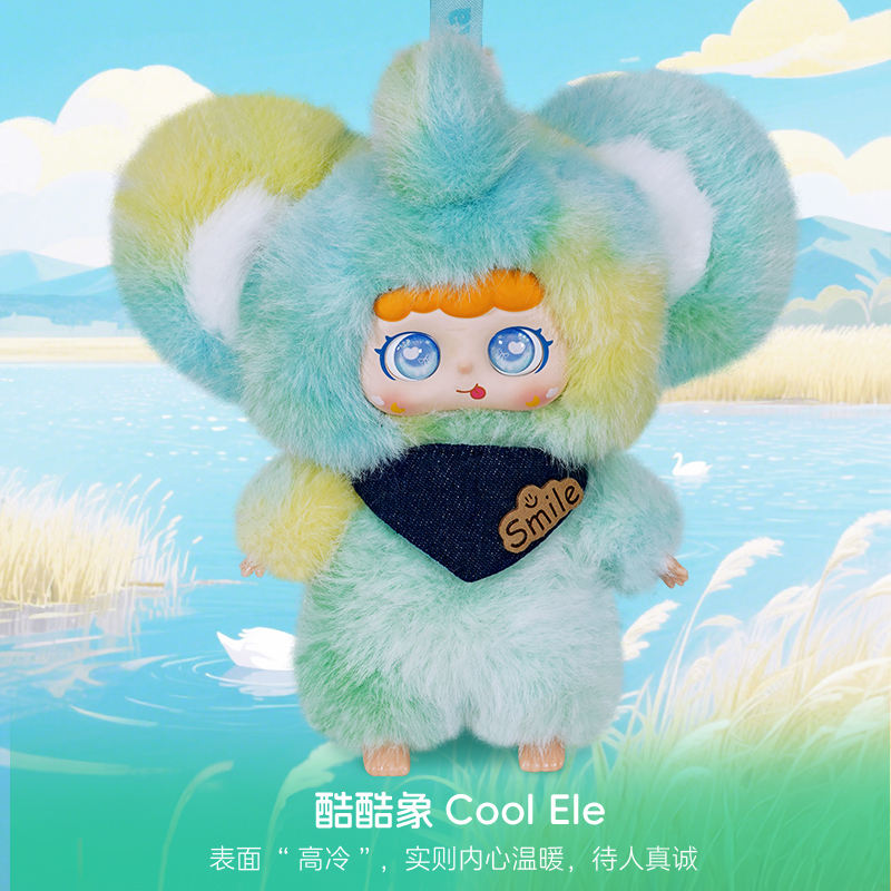 Cool image-2 modes of eyes-intelligent ai dialogue