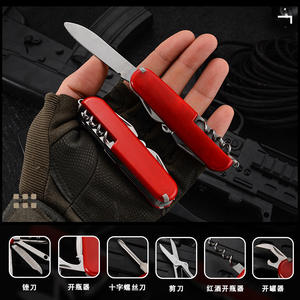 Kit de Emergencia contra Incendios Personalizado TY-1 5L, Equipo de Primeros Auxilios Impermeable para Supervivencia al Aire Libre para 4 Personas - Product Image 5