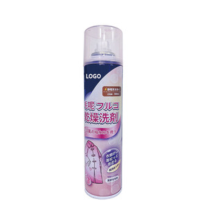 Agents de <span class=keywords><strong>nettoyage</strong></span> <span class=keywords><strong>à</strong></span> <span class=keywords><strong>sec</strong></span> en gros WHJJ - Détachant pour linge, nettoyant en mousse pour tissus, pour doudounes, pour le <span class=keywords><strong>nettoyage</strong></span> <span class=keywords><strong>à</strong></span> <span class=keywords><strong>sec</strong></span> des manteaux - Product Image 6