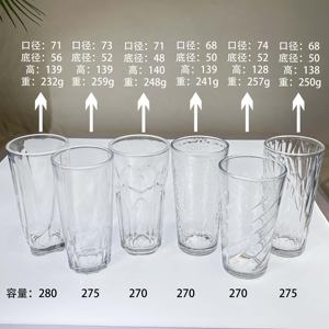 Verres à boire transparents en gros à prix abordable – Grands verres à boire avec logo - Product Image 2