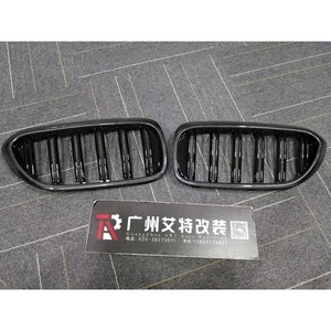 ABS + sợi carbon kindey front bumper lưới tản nhiệt cho BMW 5 Series G30 2018-2020 - Product Image 2