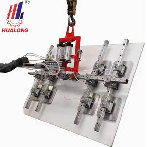 Maquinaria HUALONG, ventosa de mármol y granito, elevador de vidrio al vacío para losa, equipo de elevación de ventosa para piedra - Product Image 1