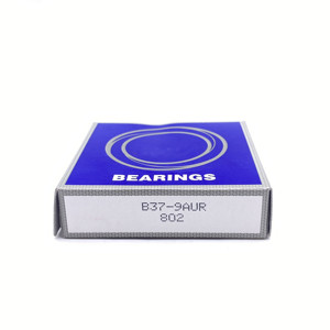 Rodamiento de Bolas de Ranura Profunda de Acero Cromado B58-1 de Marca Japonesa Original, Bajo Ruido, para Motocicletas y Uso en Restaurantes - Product Image 3