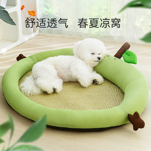 Cute Summer Fruit Backrest Dog <b>Bed</b>, Breathable All-Season Cooling Mat for Teddy Dogs, Spring and Summer Puppy Mat - Product Image 4