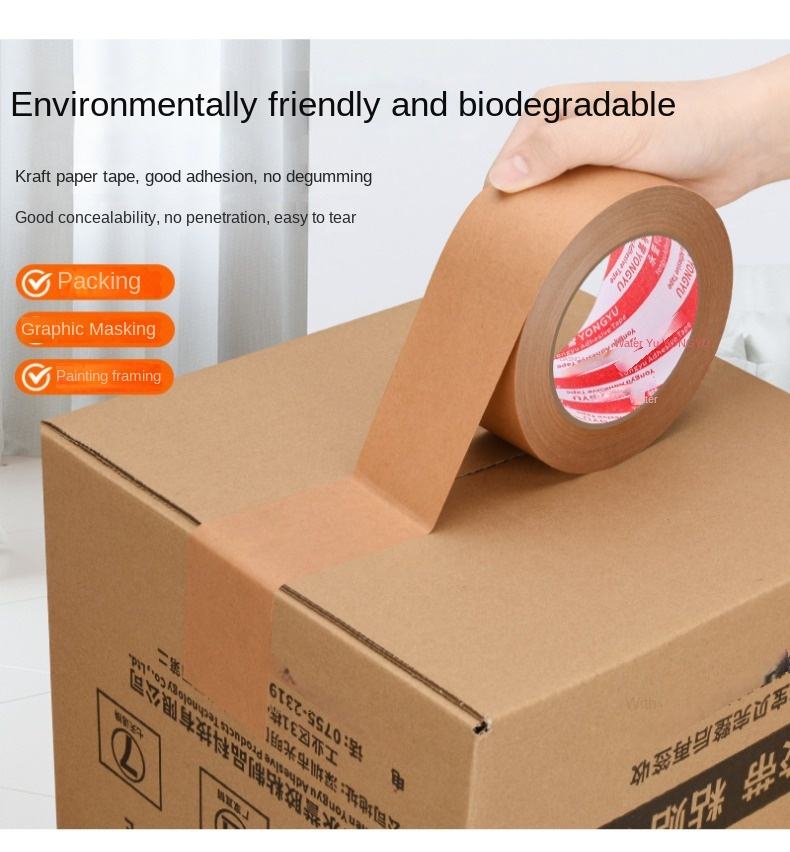 Bande sans eau de papier d'emballage; largeur 12mm * 50m-largeur 12mm * 50m