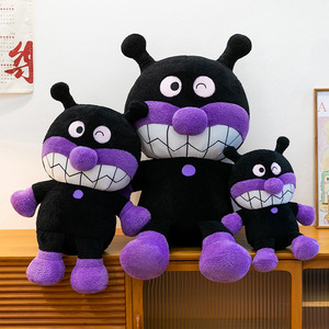 Muñeco de Peluche Súper Suave de 40CM, Pan Japonés, Relleno de Algodón PP - Alivia el Estrés, Regalo de Cumpleaños (Lavable) - Product Image 6